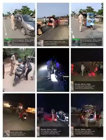 कटिहार जिलान्तर्गत आमजनों की सुरक्षा एवं अपराध नियंत्रण हेतु पूरे जिले में विशेष वाहन चेकिंग/रोको टोको अभियान जारी......