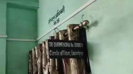 गोविंदपुर: गोबिंदपुर अंचल कार्यालय में जनता दरबार का आयोजन, लोगों ने अंचलाधिकारी को बताई अपनी समस्याएँ