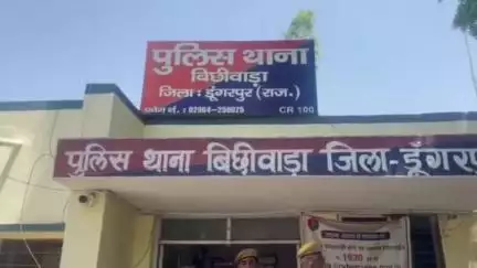 बिछीवाड़ा: बिछीवाड़ा थाना पुलिस ने शराब से भरी एक कार की जब्त, ₹2 लाख की शराब के साथ एक तस्कर को किया गिरफ्तार