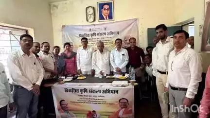 बिल्हा: ग्राम बरतोरी में आयोजित विकसित कृषि संकल्प अभियान में बिल्हा विधायक एवं पूर्व विधानसभा अध्यक्ष धरमलाल कौशिक शामिल हुए