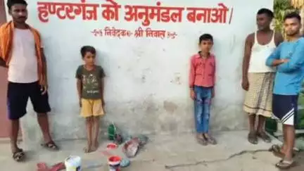 हंटरगंज: हंटरगंज को अनुमंडल का दर्जा देने की मांग तेज, दीवारों पर लेखन कार्य ज़ोरों पर