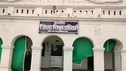 जिला शिक्षा कार्यालय खैरागढ़ से स्वामी आत्मानंद अंग्रेजी माध्यम विद्यालयों में रिक्त पदों पर आदेश जारी