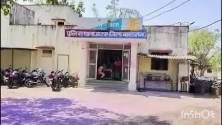 अटरू: अटरू पुलिस ने ठेकेदार के साथ मारपीट कर रुपए छीनने के मामले में एक आरोपी को किया गिरफ्तार