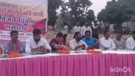 चौरीचौरा: महाराजा सुहेल देव पासी का विजय दिवस मनाया गया