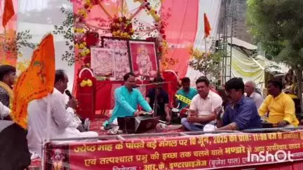 तिलोई: सिंहपुर अहोरवा भवानी चौराहे पर श्रद्धालुओं ने किया सुंदरकांड पाठ