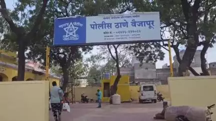 वैजापूर: वैजापूर बस स्थानकातून दागिने चोरी प्रकरणात श्रीरामपूर येथील तिघा संशयित महिलांना पोलिसांनी घेतले ताब्यात