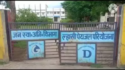 छीपाबड़ोद: छीपाबड़ौद में पानी के लिए तरस रहे उपभोक्ता