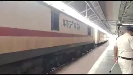 पचपहाड़: भवानीमंडी में भीमनगर निवासी युवक की ट्रेन से कटकर हुई मौत
