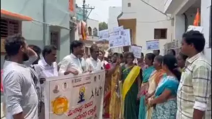 భీమిలి: జూన్ 21 నిర్వహించే యోగా డే పై అవగాహన ర్యాలీ నిర్వహించిన సచివాలయం సిబ్బంది