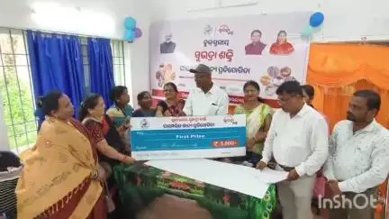 ହିଞ୍ଜିଳି: ହିଞ୍ଜିଳି ଓ ଶେରଗଡ଼ ବ୍ଲକ ଠାରେ ଅନୁଷ୍ଠିତ ହୋଇଯାଇଛି ସୁଭଦ୍ରା ଶକ୍ତି ବ୍ଲକ ସ୍ତରୀୟ ପାରମ୍ପାରିକ ଖାଦ୍ୟ ପ୍ରତିଯୋଗିତା
