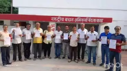 कहरा: प्रधान डाकघर परिसर में राष्ट्रीय अल्प बचत अभिकर्ता संघ की बैठक, आगामी अधिवेशन की तैयारी पर हुई चर्चा