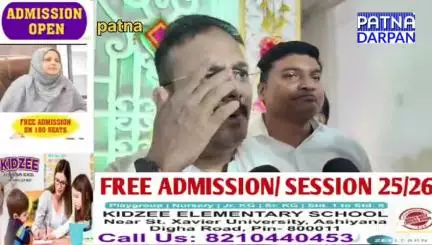 राजद पटना महानगर के अध्यक्ष बनने पर अफजल इमाम ने महताब आलम को दी बधाई#patna#darpan #news #latest news#Bihar#Patna#