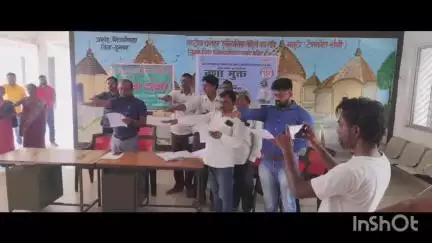 शिकारीपाड़ा: शिकारीपाड़ा प्रखंड परिसर में नशा मुक्त अभियान के तहत सभी प्रखंड कर्मियों ने ली शपथ
