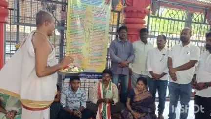 పూతలపట్టు: కానిపాక వరసిద్ధి వినాయక స్వామివారి సేవలో జనసేన రాష్ట్ర అధికార ప్రతినిధి రాయపాటి అరుణ