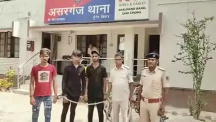 असरगंज: लदुआ मोड़ के पास चोरी हुई बाइक 24 घंटे में बरामद, तीन चोर गिरफ्तार