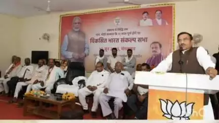 मालथोन: BJP कार्यालय मालथौन में आयोजित कार्यक्रम में शामिल हुए प्रदेश के पूर्व गृहमंत्री एवं खुरई विधायक भूपेंद्र सिंह
