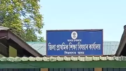 শিৱসাগৰ: প্ৰচণ্ড গৰমৰ বাবে শিৱসাগৰত বিদ্যালয়ৰ পাঠদানৰ সময়সূচী সলনি
