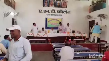 पटोरी: शाहपुर पटोरी में समस्तीपुर जिला महाविद्यालय शिक्षित कर्मचारी संघ का भव्य सम्मेलन संपन्न