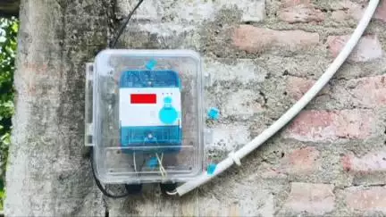 বারাসাত ১: যতক্ষণ না গৃহস্থ বাড়ি থেকে স্মার্ট মিটার উঠবে ততক্ষণ আন্দোলন চলবে, বামনগাছি তে বললেন বাম নেতা হাবিব আলী
#jansamasya