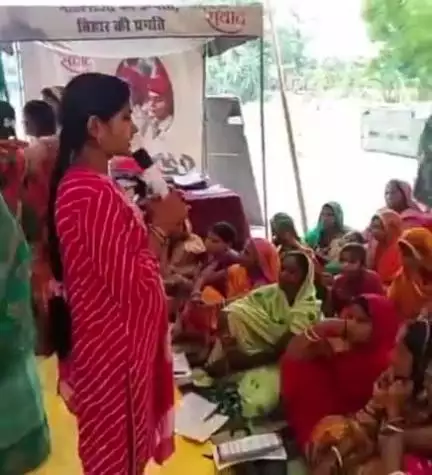सरायरंजन: इंद्रावड़ा, चकलाल शाही, बाजितपुर समेत चार जगहों पर महिला जन संवाद कार्यक्रम आयोजित, बड़ी संख्या में लोगों ने लिया भाग