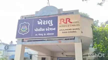 ખેરાલુ: રસુલપુર ગામે ઘરમાંથી 1.90લાખના સોના ચાંદીના દાગીના ચોરાતા ફરિયાદ નોંધાય