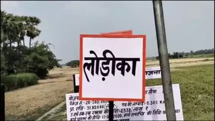 सिंघवारा: सिमरी थाना क्षेत्र के गौड़ा गांव में बारात पर हमला, दूल्हा समेत 7 घायल, दो की हालत नाज़ुक