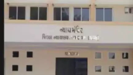 અમદાવાદ શહેર: તથ્ય પટેલની અમદાવાદ ગ્રામ્ય કોર્ટમાં રેગ્યુલર જામીન અરજી