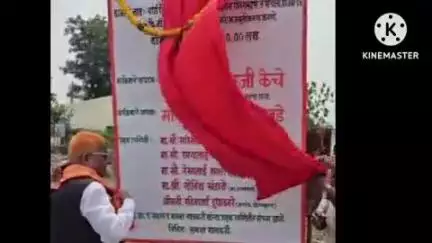 कारंजा: आर्वी, आष्टी, कारंजा तालुक्यात आदिवासी विकास उपयोजना क्षेत्रातील 23 कोटी 46 लाखाच्या कामाचे भूमिपूजन
