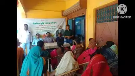 पदमा: गोरिया करमा, बरही के विशेषज्ञों ने कृषि संकल्प अभियान के तहत विभिन्न पंचायतों का दौरा किया