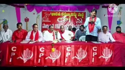 కొత్తగూడెం: పేద వర్గాలకు ఎర్ర జెండనే భరోసా: MLA కూనంనేని