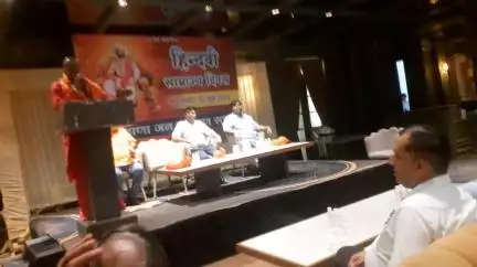 हिन्दी सम्राज्य दिवस पर सन्त  राजिंदर पूरी जी का आशीर्वाद मिला  जय शिवा जी जय भवानी  उदघोष संग