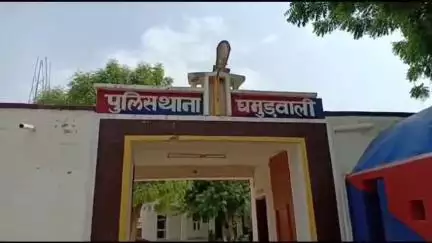 पदमपुर: नरसिहपुरा गांव से लापता नाबालिगा के मामले में एक युवक पर नाबालिगा को बहला-फुसलाकर ले जाने का आरोप, मामला दर्ज