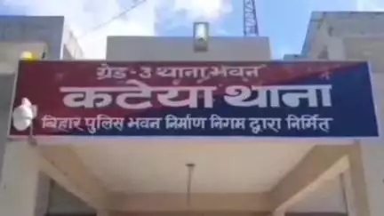 कटेया: कटेया थाना क्षेत्र के भोपतपूर में ईंट गिराने से मना करने पर मारपीट, 8 नामजद व 10 अज्ञात के खिलाफ मामला दर्ज