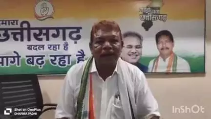 भानपुरी राजीव भवन से पूर्व विधायक ने कहा, अरविंद नेताम अपनी गलत बयानी के लिए दीपक बैज और आदिवासी समाज से मांगे माफी