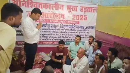 सत्तर कटैया: पटोरी बाजार में वरीय समाहर्ता के आश्वासन पर आठवें दिन समाप्त हुआ अनशन, जूस पिलाकर तोड़ा गया
