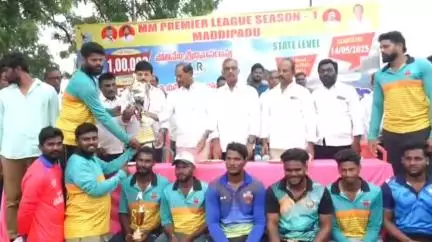 సంతనూతలపాడు: మద్దిపాడులో రాష్ట్రస్థాయి క్రికెట్ పోటీల విజేతలకు బహుమతులు అందజేసిన ఎమ్మెల్యే BN విజయ్ కుమార్