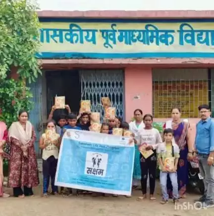 पुष्पराजगढ़: बसनीहा में आयोजित 10 दिवसीय समर कैंप का हुआ समापन