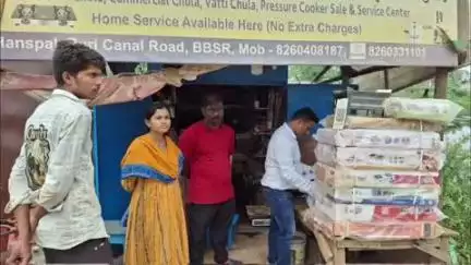 ବାଲିପାଟଣା: ବାଲିଅନ୍ତା ବ୍ଲକ ଅନ୍ତର୍ଗତ ପୁରୀ କେନାଲ ରୋଡରେ ACSO ଭୁବନେଶ୍ୱରଙ୍କ ନେତୃତ୍ୱରେ 29ଟି ଏଲପିଜି ସିଲିଣ୍ଡର ଜବତ