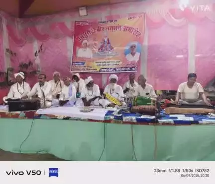 मनसाही:- कबीर साहब के प्रगट दिवस पर सत्संग का आयोजन।