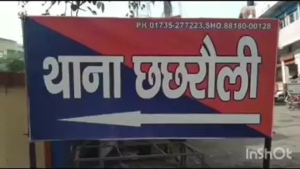 छछरौली: कार ने बाइक सवार 2 लोगों को छछरौली में मारी टक्कर, एक की मौत; मामला दर्ज