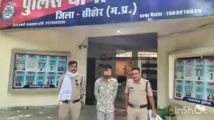 नसरुल्लागंज: भेरूंदा थाना पुलिस ने अड़ीबाजी करने वाले एक बदमाश को किया गिरफ़्तार