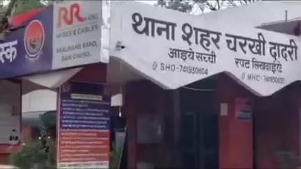 चरखी दादरी: सिविल अस्पताल चरखी दादरी में NHM के तहत लगे लैब टेक्नीशियन की डिग्री फर्जी, पुलिस ने किया मामला दर्ज