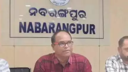 ନବରଙ୍ଗପୁର ପୋଲିସ ଷ୍ଟେସନ: 1 ବର୍ଷ ପୂର୍ତ୍ତି ପାଇଁ ରାଜ୍ୟ ସରକାରଙ୍କ ଜନ ହିତକର ଯୋଜନାର ଜନ ସଚେତନତା ନେଇ ଅଶୋକ ମେହେଟ୍ଟା ସଭା ଗୃହରେ ସାମ୍ୱାଦିକ ସମ୍ମିଳନୀ ଆୟୋଜିତ