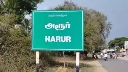அரூர்: நாற்றங்கால் பன்னையில் தற்காலிக மேற்பார்வையாளர் விஷம் குடித்து தற்கொலை
