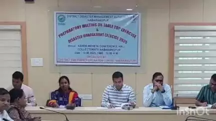 ନବରଙ୍ଗପୁର ପୋଲିସ ଷ୍ଟେସନ: ଅଶୋକ ମେହେଟ୍ଟା ସଭାଗୃହରେ ଟେବୁଲ ଟପ ଏକ୍ସରସାଇଜ ଓ ମକ ଡ୍ରିଲ ନିମନ୍ତେ ପ୍ରସ୍ତୁତି ବୈଠକ ଅନୁଷ୍ଠିତ