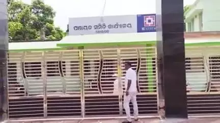 ବେଗୁନିଆ: ବୋଲଗଡ ବ୍ଲକ ସମ୍ମିଳନୀ କକ୍ଷରେ ପ୍ରାକୃତିକ ବିପର୍ଯ୍ୟୟ ପରିଚାଳନା ବୈଠକ ଅନୁଷ୍ଠିତ