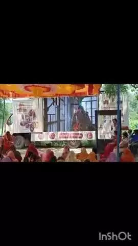 दरियापुर: मठिया गांव में महिला सशक्तिकरण को लेकर होगी बैठक, जय सिया राम!