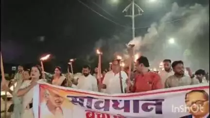 तोकापाल: संविधान बचाने के लिए कांग्रेसियों ने थामी मशाल, राजीव भवन से निकाली संविधान बचाओ यात्रा