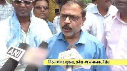 रायगढ़: रायगढ़ में शिक्षकों की रैली, कलेक्टोरेट पहुंचकर सौंपा ज्ञापन, युक्तियुक्तकरण के विरोध में शिक्षकों का आंदोलन जारी