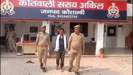 चायल: इच्छ्ना गांव से पुलिस ने धोखाधड़ी के आरोपी को गिरफ्तार कर जेल भेजा, मुखबिर की सूचना पर हुई गिरफ्तारी
